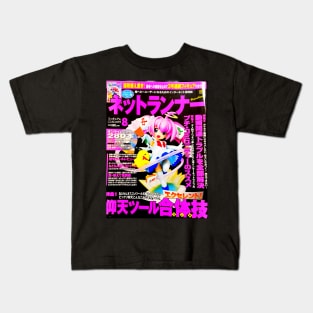 Pink Twintails [animecore ~REmix~] Kids T-Shirt